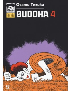 BUDDHA N.4 (DI 7) - OSAMUSHI COLLECTION