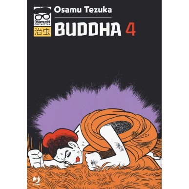 BUDDHA N.4 (DI 7) - OSAMUSHI COLLECTION