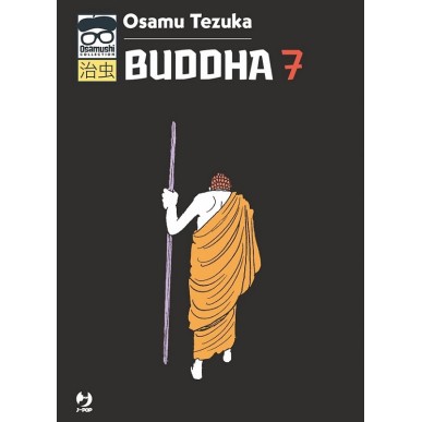 BUDDHA N.7 (DI 7) - OSAMUSHI COLLECTION