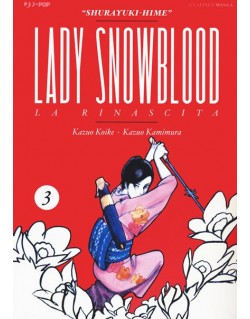 LADY SNOWBLOOD - NUOVA EDIZIONE N.3 (DI 3)