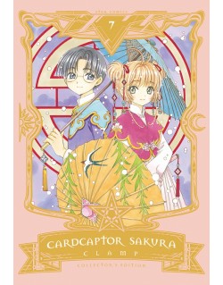 CARDCAPTOR SAKURA COLLECTOR’S EDITION N.7 (di 9)