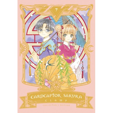 CARDCAPTOR SAKURA COLLECTOR’S EDITION N.7 (di 9)