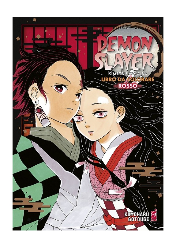 DEMON SLAYER - KIMETSU NO YAIBA LIBRO DA COLORARE - ROSSO N. 1