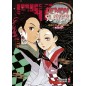 DEMON SLAYER - KIMETSU NO YAIBA LIBRO DA COLORARE - ROSSO N. 1