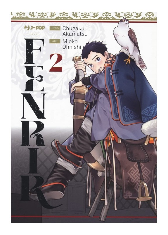 FENRIR N.2 (DI 4)