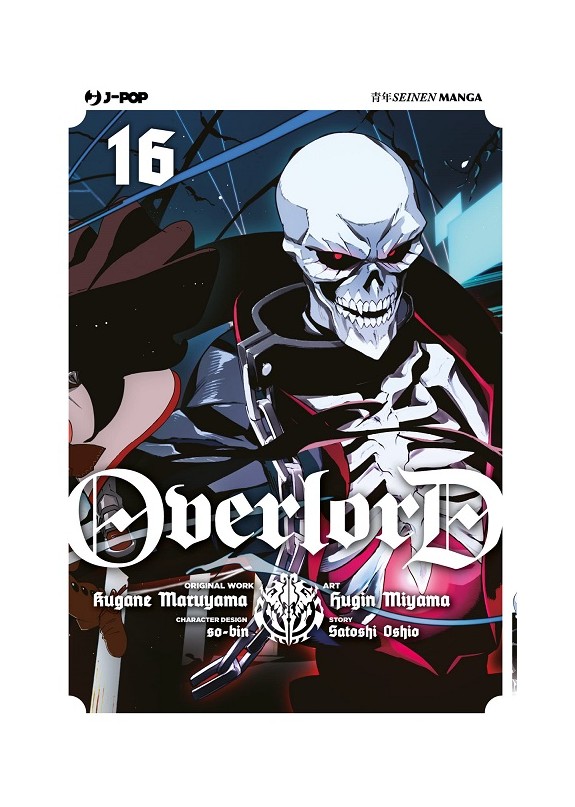 OVERLORD N.16