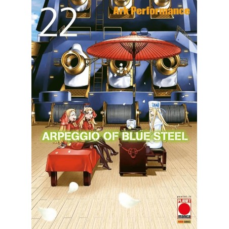 ARPEGGIO OF BLUE STEEL N.22