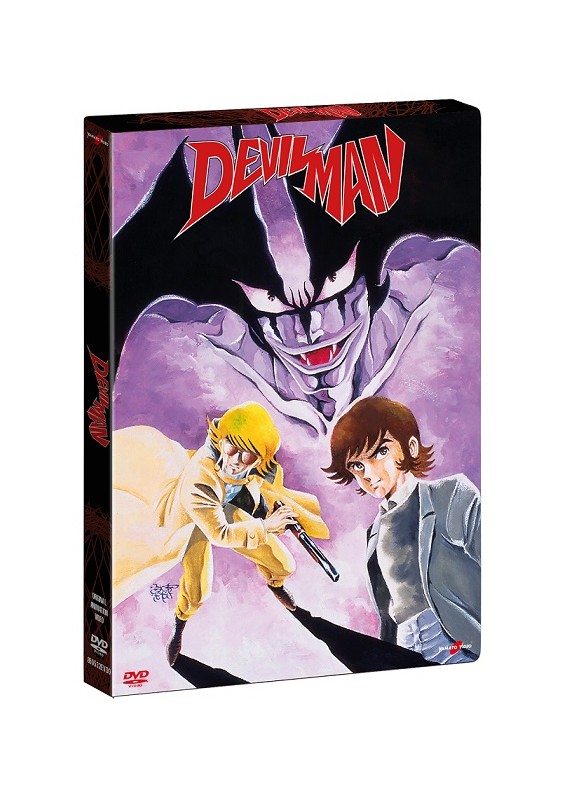 Devilman (OAV 2 Film) (Dvd+Booklet)