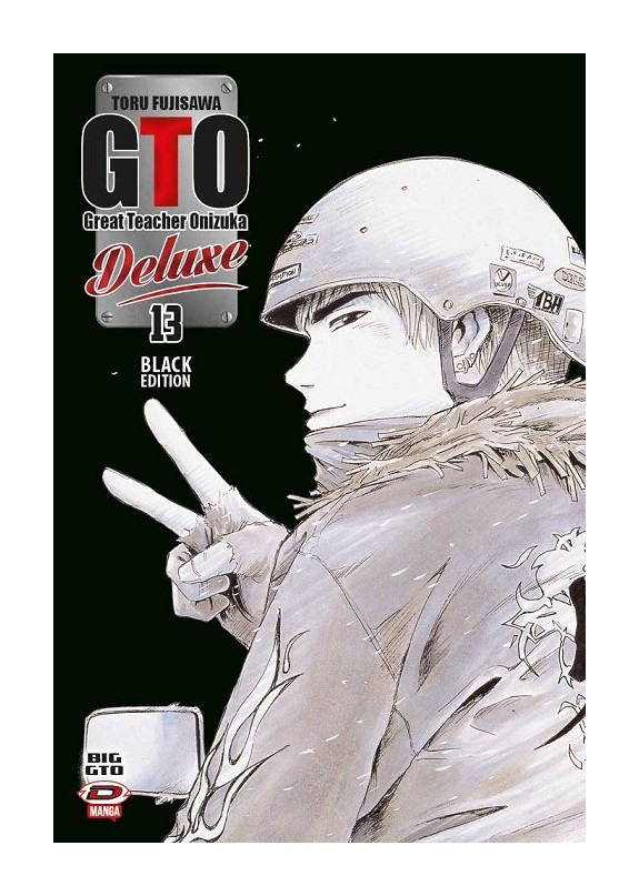 G.T.O. GREAT TEACHER ONIZUKA - BIG G.T.O. DELUXE BLACK EDITION N.13 (di 13)