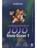 BIZZARRE AVVENTURE DI JOJO N.40 STONE OCEAN N.1 (di 11)