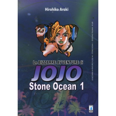 BIZZARRE AVVENTURE DI JOJO N.40 STONE OCEAN N.1 (di 11)