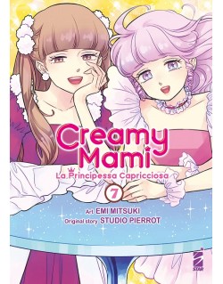 CREAMY MAMI - LA PRINCIPESSA CAPRICCIOSA N.7 (di 7)