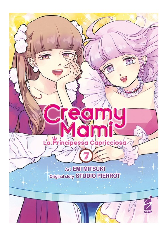 CREAMY MAMI - LA PRINCIPESSA CAPRICCIOSA N.7 (di 7)