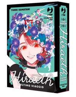 HIRAETH BOX (1-3)