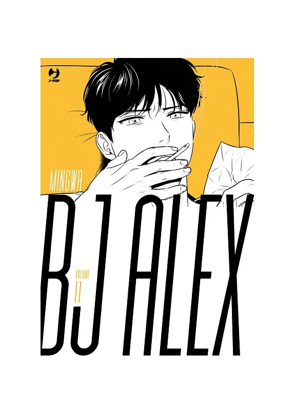 BJ ALEX N.11