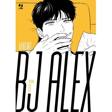 BJ ALEX N.11