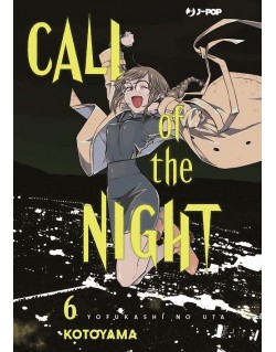 CALL OF THE NIGHT N.6