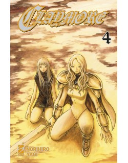 CLAYMORE NEW EDITION N.4