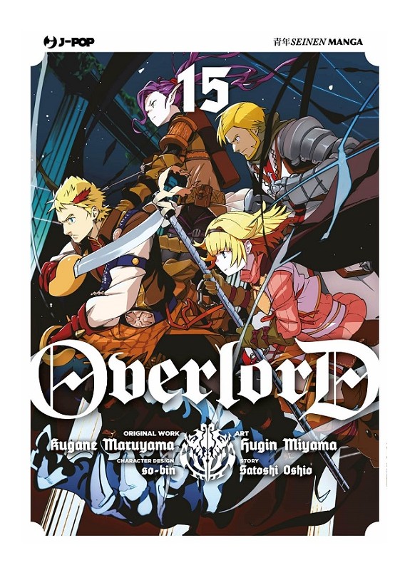 OVERLORD N.15