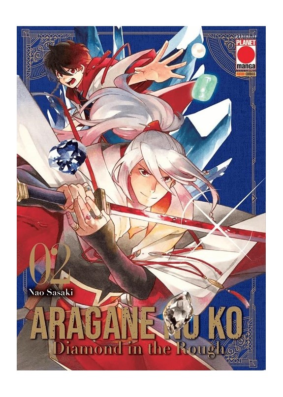 ARAGANE NO KO - DIAMOND IN THE ROUGH N.2