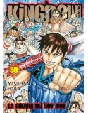 KINGDOM N.50