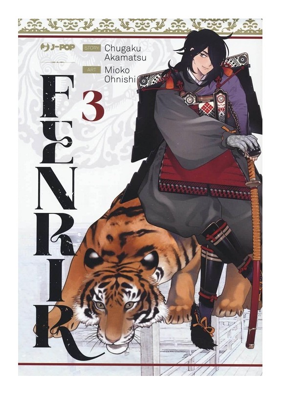 FENRIR N.3 (DI 4)