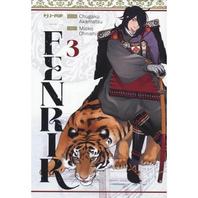 FENRIR N.3 (DI 4)