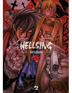 HELLSING NEW EDITION N.5 (DI 5)