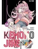 KEMONO JIHEN N.15