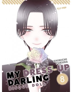 MY DRESS-UP DARLING BISQUE DOLL N.8 VARIANT + ILLUSTRATION BOOK