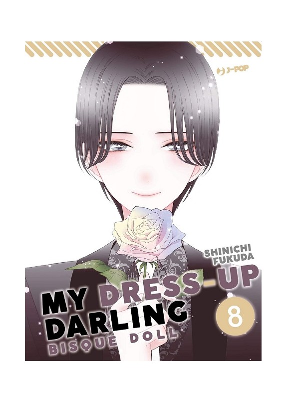 MY DRESS-UP DARLING BISQUE DOLL N.8 VARIANT + ILLUSTRATION BOOK