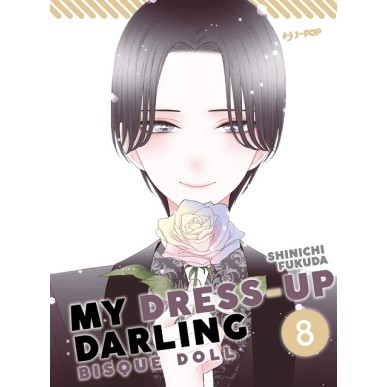 MY DRESS-UP DARLING BISQUE DOLL N.8 VARIANT + ILLUSTRATION BOOK