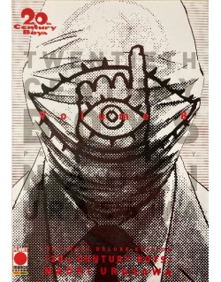 20th CENTURY BOYS ULTIMATE DELUXE EDITION N.8 (DI 11)