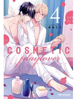 COSMETIC PLAYLOVER N.4