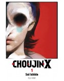 CHOUJIN X N.1