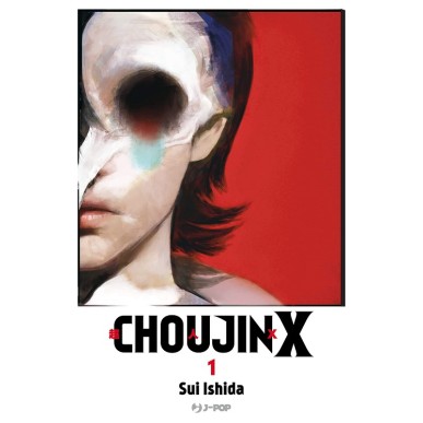 CHOUJIN X N.1