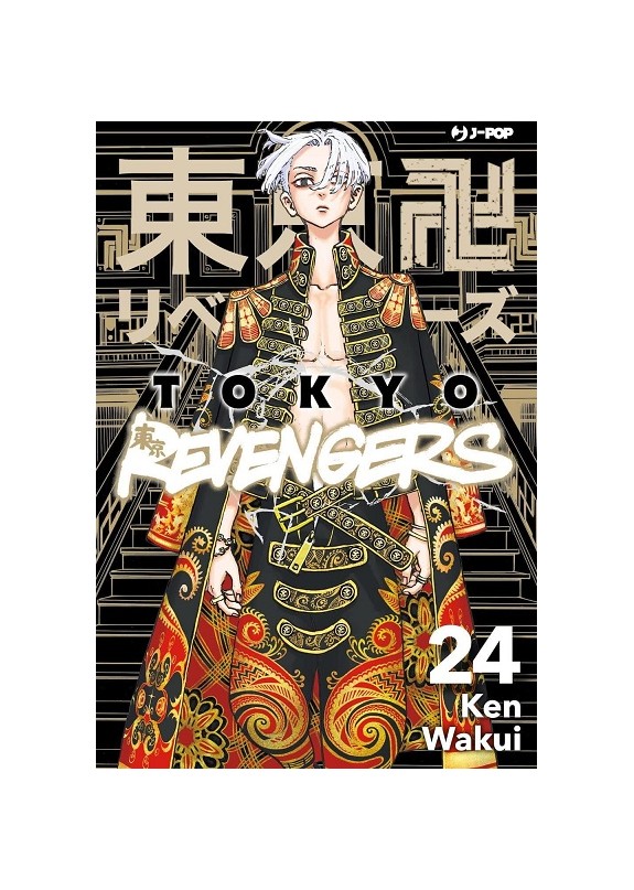 TOKYO REVENGERS N.24 (DI 31)