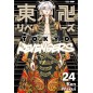 TOKYO REVENGERS N.24 (DI 31)