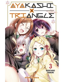 AYAKASHI TRIANGLE N.3