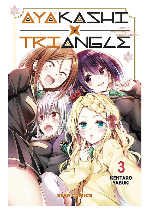 AYAKASHI TRIANGLE N.3