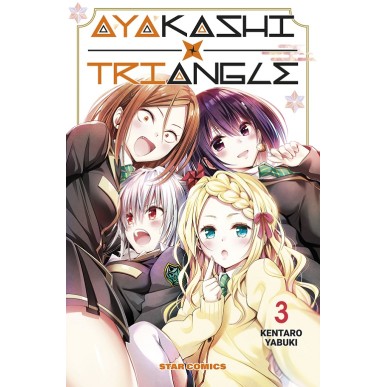 AYAKASHI TRIANGLE N.3