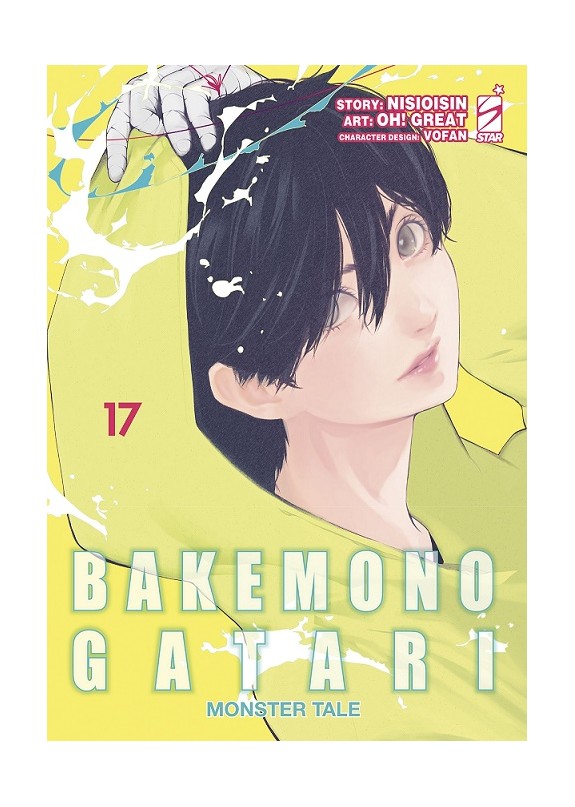 BAKEMONOGATARI N.17 (DI 22)