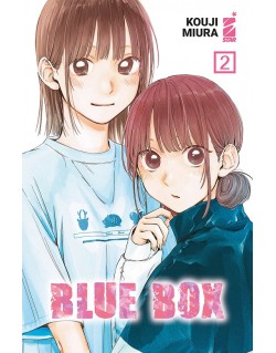 BLUE BOX N.2