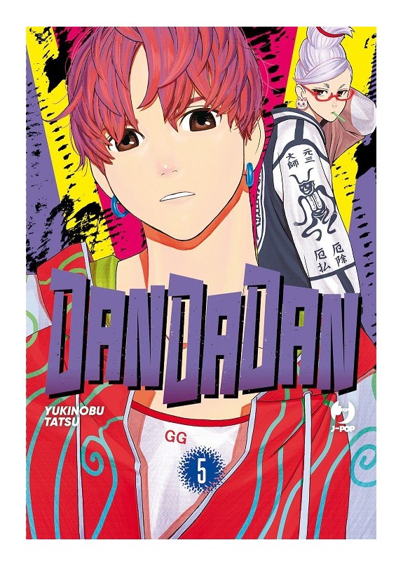 DANDADAN N.5