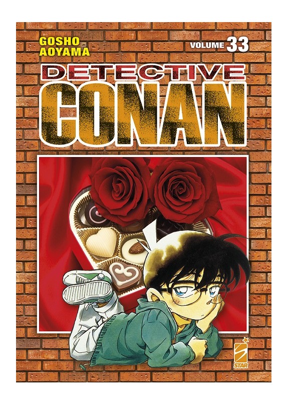 DETECTIVE CONAN NEW EDITION N.33