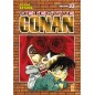 DETECTIVE CONAN NEW EDITION N.33