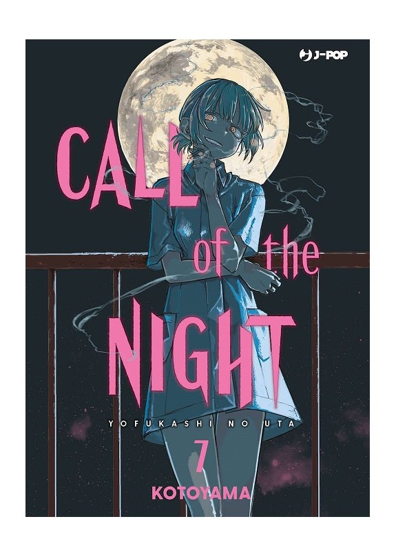 CALL OF THE NIGHT N.7