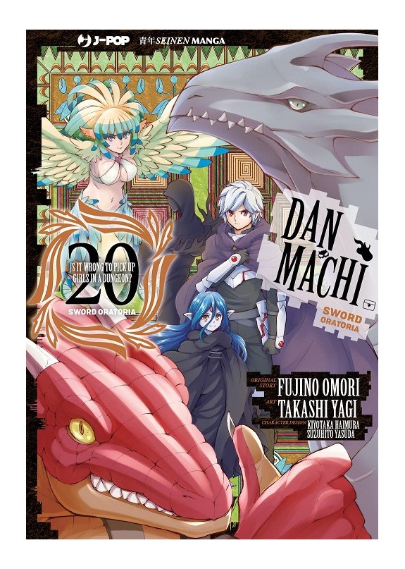 DANMACHI SWORD ORATORIA (manga)  N.20