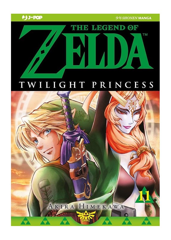 THE LEGEND OF ZELDA TWILIGHT PRINCESS N.11 (di 11)