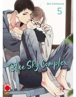 BLUE SKY COMPLEX N.5